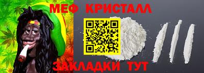 apvp Лесосибирск