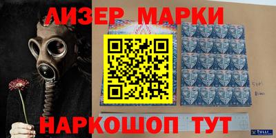 стафф Будённовск