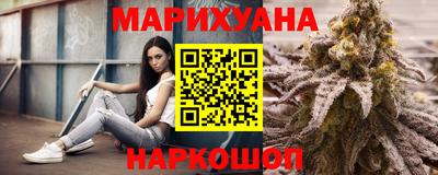 винт Ливны