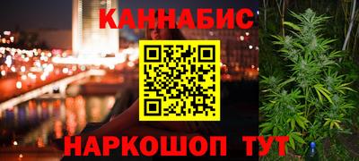 стафф Будённовск
