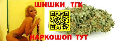 стафф Будённовск