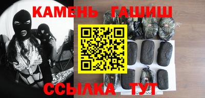 стафф Будённовск