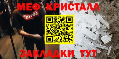 jwh Ликино-Дулёво