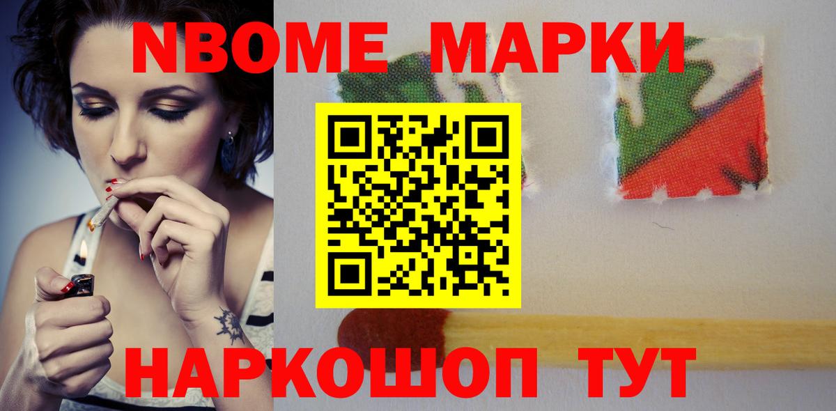 LSD-25 экстази ecstasy  Лсд 25 экстази ecstasy  Лсд 25 экстази  Вход с VPN  Шали 